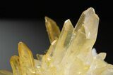 Colombian Quartz Crystal Cluster - Peña Blanca Mine #330411-1